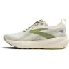imageBrooks Mens Glycerin 22 Neutral Running ShoeCoconutTeaBlazing Yellow
