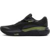 imageBrooks Womens Adrenaline GTS 24 Supportive Running ShoeBlackEbonyNew Yellow