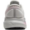imageBrooks Womens Adrenaline GTS 24 Supportive Running ShoeOysterExcaliburPink