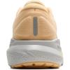 imageBrooks Womens Adrenaline GTS 24 Supportive Running ShoeSherbertOysterSylvan