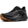 Black/Primer Gray/Biscuit