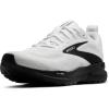 Bright White/Oyster/Black