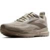 London-fog/Falcon/Pine