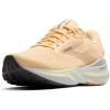 Sherbert/Oyster/Sylvan