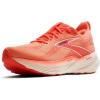 Desert Flower/Hot Coral/Milk
