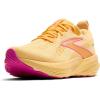 Sherbert/Apricot/Pink