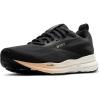Ebony/Black/Almond