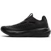 imageBrooks Mens Glycerin 22 SE Laceless Special Edition Neutral Running ShoeBlackEbonyChrome