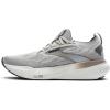 imageBrooks Mens Glycerin Stealthfit 21 Neutral Running ShoeGreyFrost GreyChampagne