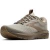 London-fog/Falcon/Almond