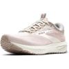 imageBrooks Womens Revel 7 Neutral Running ShoeCoconutChateauZephyr