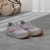 imageBrooks Womens Divide 4 Running ShoesAlloyOysterViolet