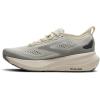 imageBrooks Mens Glycerin 23 Neutral Running ShoeCoconutBleached SandGrey