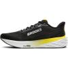 imageBrooks Mens Launch 12 Neutral Running ShoeBlackCyber YellowOyster