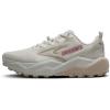 imageBrooks Womens Caldera 8 Ultra Trail Running ShoeVaporous Gray White Chateau