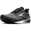 imageBrooks Mens Hyperion GTS 2 Supportive Running ShoeBlackEbonyPrimer Gray