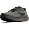 Rock Ridge/Grey/Coconut