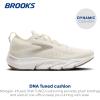 imageBrooks Womens Glycerin Flex Neutral Running amp Walking ShoeCoconutChateauPortabella