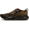 image:imageBrooks Mens Adrenaline GTS 25 Supportive Running amp Walking ShoeOliveGanacheCopper