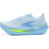 image:imageBrooks Womens Glycerin Max 2 Neutral Running amp Walking ShoeNantucketOpen AirNightlife