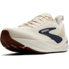 Arctic Wolf/Navy/Coconut