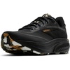 Black/Black/Bone Brown