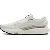 image:imageBrooks Mens Adrenaline GTS 24 Supportive Running Shoe  Road Running ShoesCoconutBlackWhite Sand
