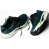 image:imageBrooks Mens Ghost 17 Neutral Running ShoeAtlantic Deep Black Green